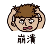 874812324