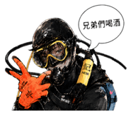 874812335