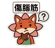 874812522