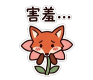 874812534