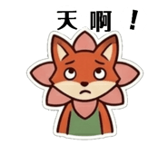 874812542