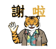 874812561