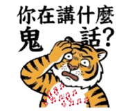 874812564