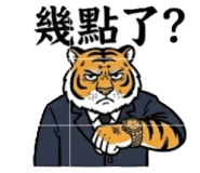874812565