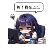 874812569