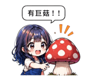 874812579