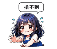 874812590