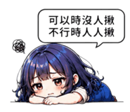 874812595