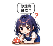 874812607
