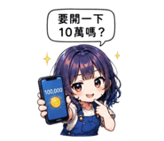 874812608