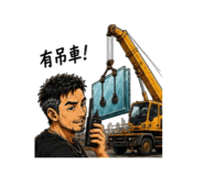 874812698