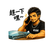 874812700