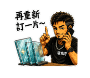 874812703