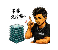 874812706