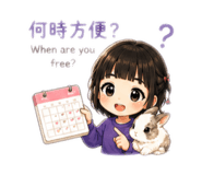 874812891