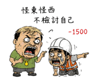 874812916