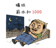 874812919