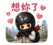 874812921