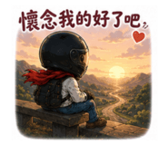 874812927