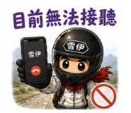 874812931
