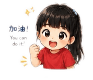 874813017