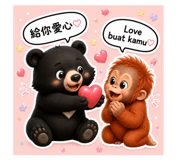 874813067