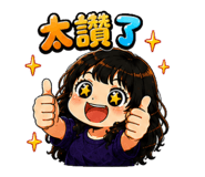 874813291