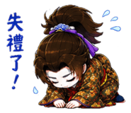 874813426