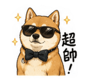 874813442