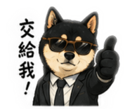 874813452