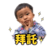 874813482