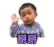 874813485