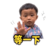 874813487
