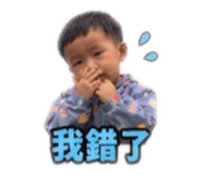 874813489
