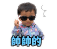 874813493