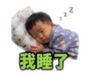 874813501