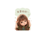 874813605
