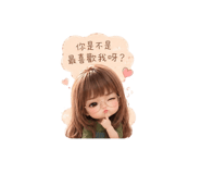 874813607