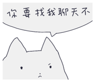 874813660