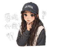 874813705