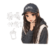874813706