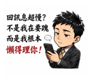 874813854