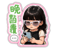874813986
