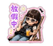 874813988