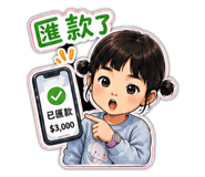 874813992