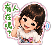 874814004