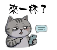 874814145