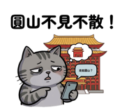 874814147