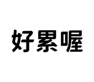 874814454