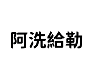 874814456